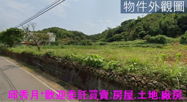 新北三芝農地-6