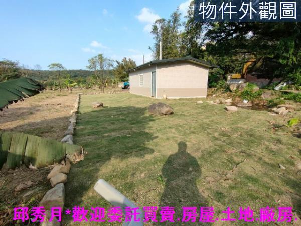新北三芝農地-0