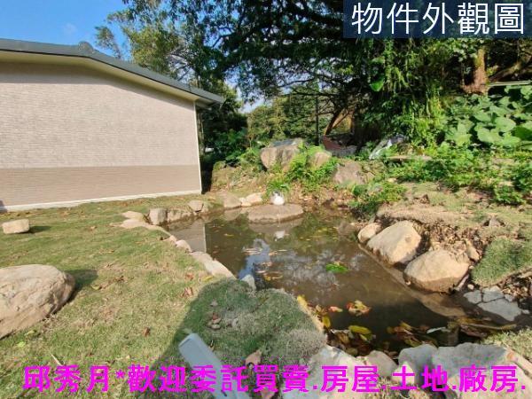 新北三芝農地-1