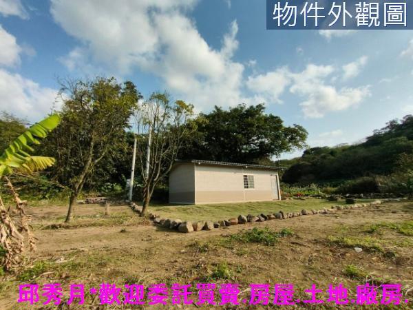 新北三芝農地-2