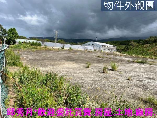 新北三芝建地-3