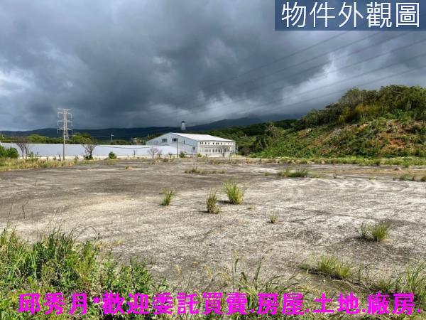 新北三芝建地-4