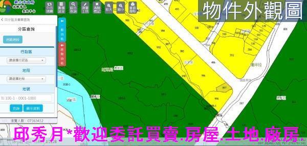 三芝空百-4