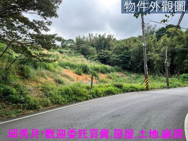 三芝農地-0