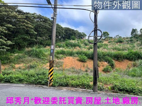 三芝農地-5
