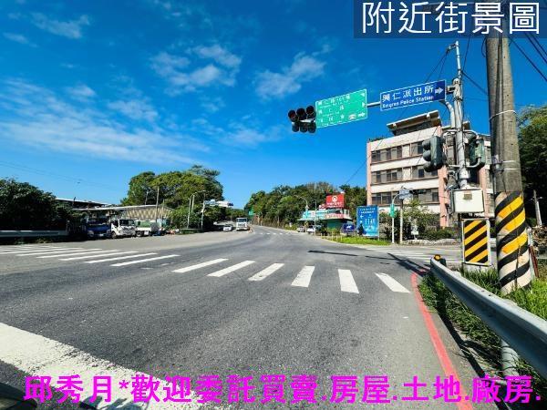 新北農地-2