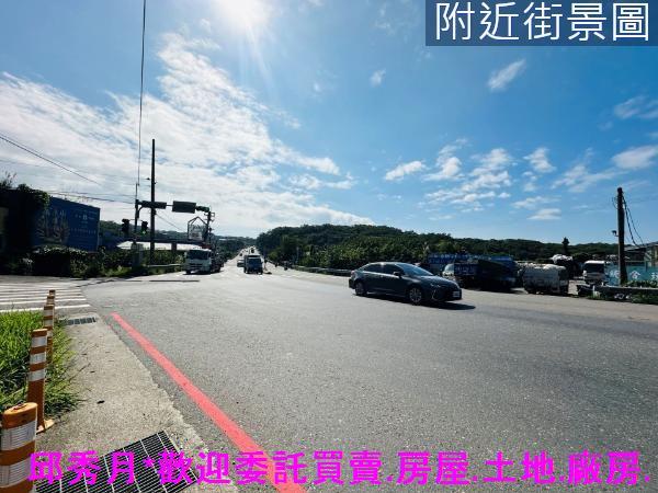 新北農地-3
