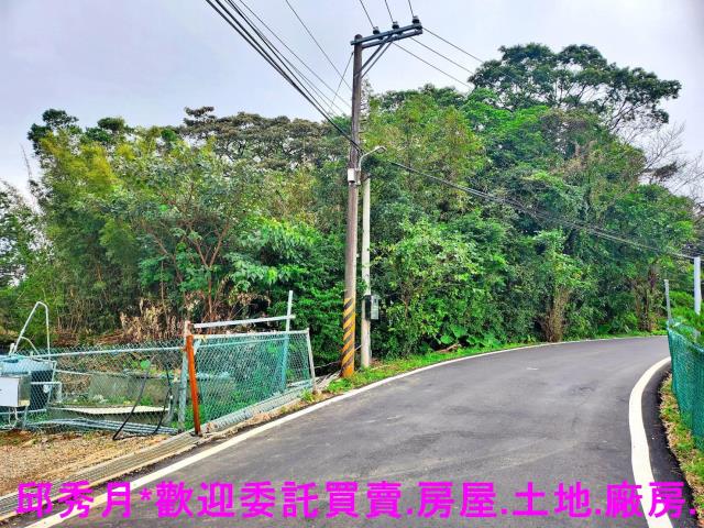 新北三芝農地-2