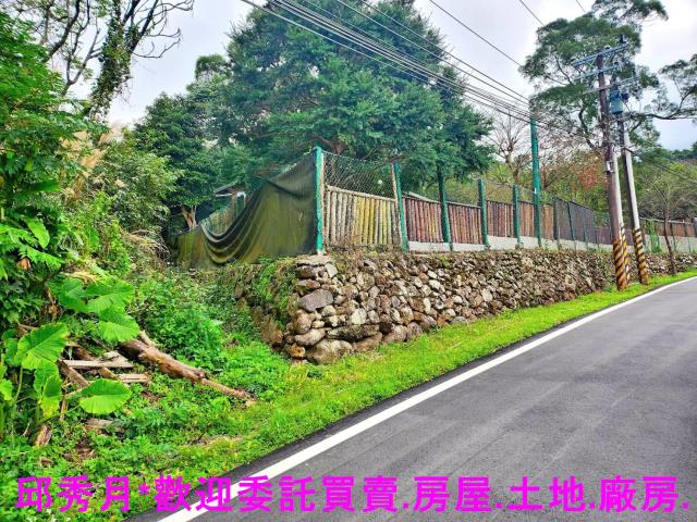 新北三芝農地-5