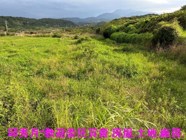 新北石門都市計畫內-1