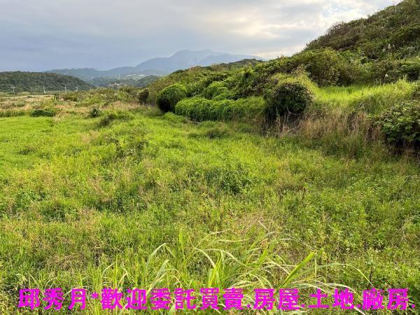 新北石門都市計畫內-2