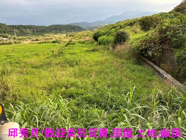 新北石門都市計畫內-4