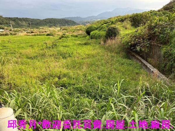 新北石門都市計畫內-5
