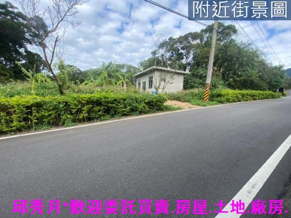 新北淡水農地-1