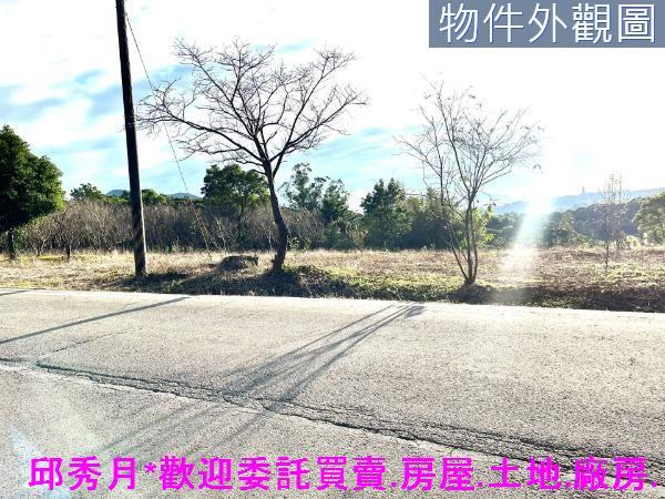 三芝農地-0
