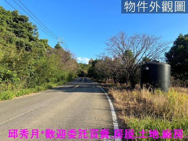 三芝農地-2