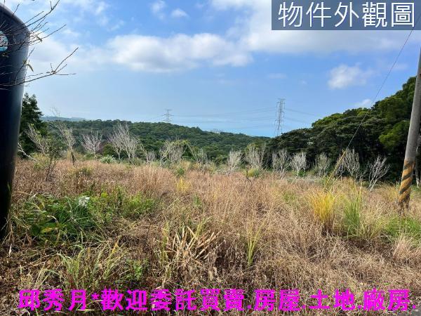 三芝農地-5