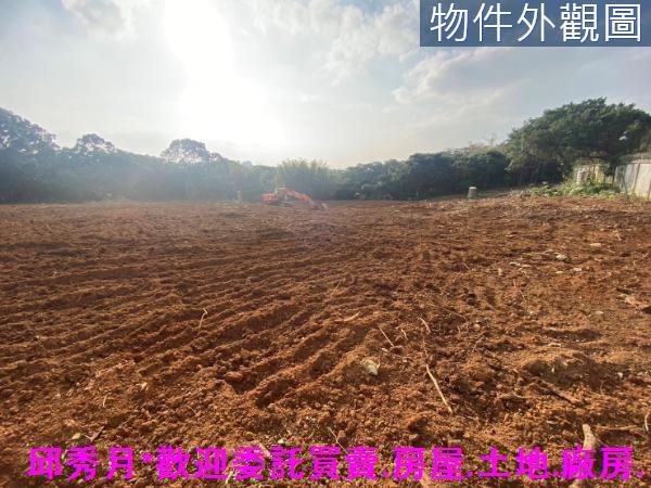 新北農地-2