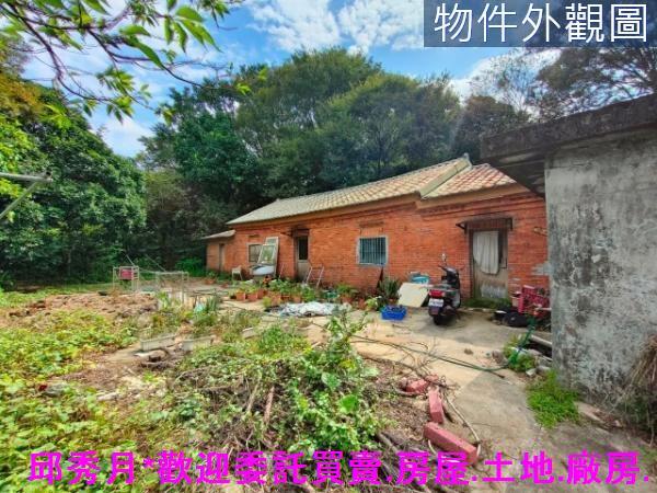 新北農地-0