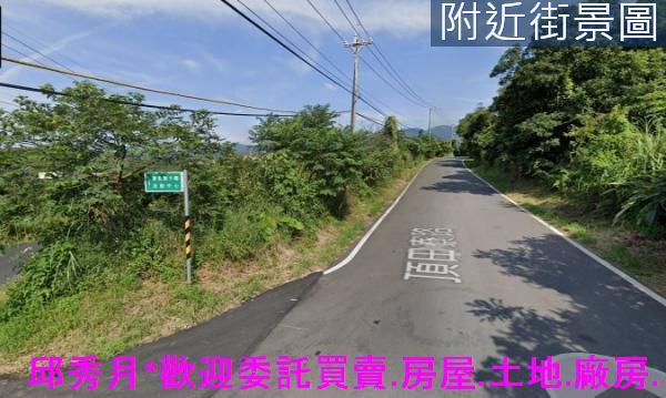 淡水農地-0