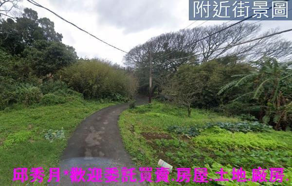 新北三芝農地-0