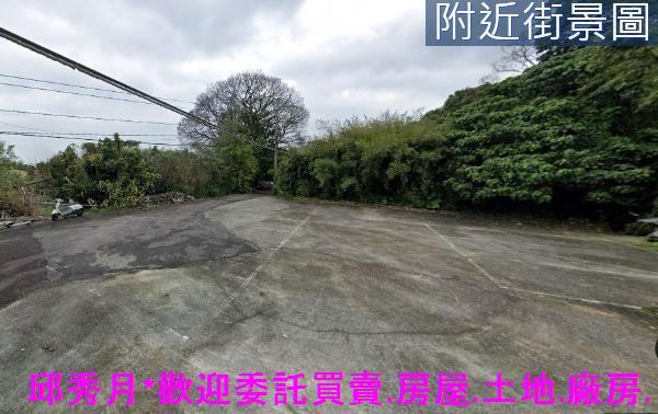 新北三芝農地-1