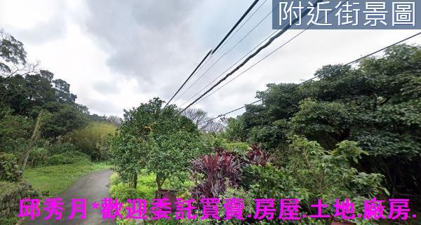 新北三芝農地-2