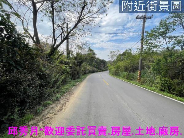 新北三芝農地-12