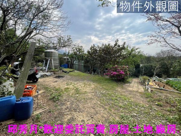 新北三芝農地-4