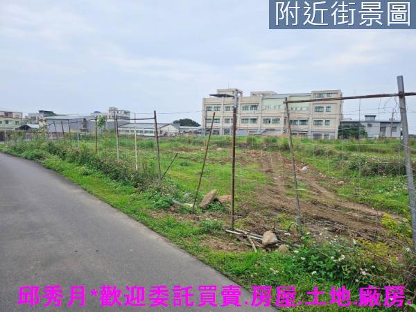 新北農地-0
