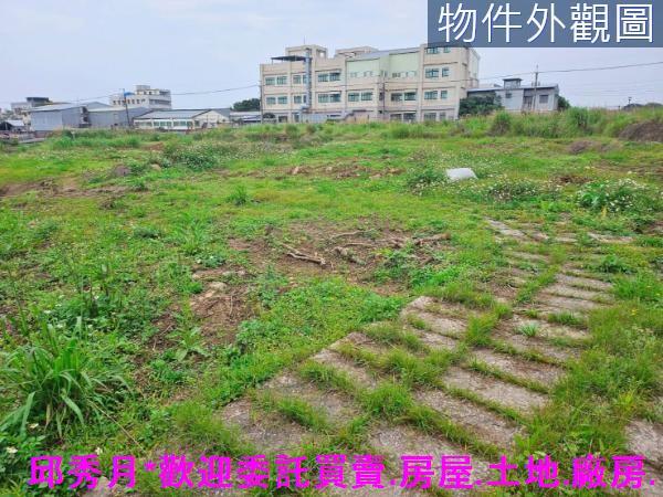 新北農地-3