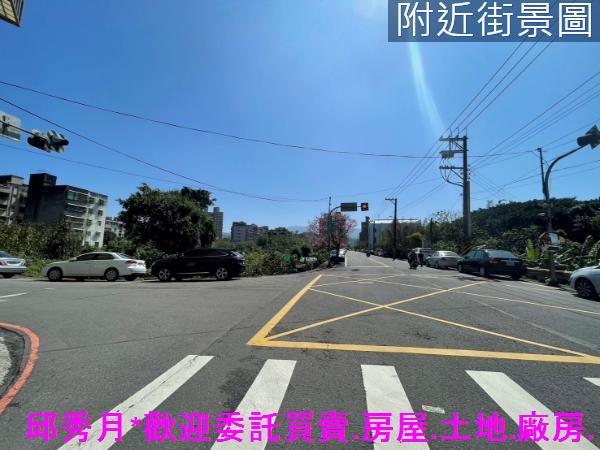 新北建地-0