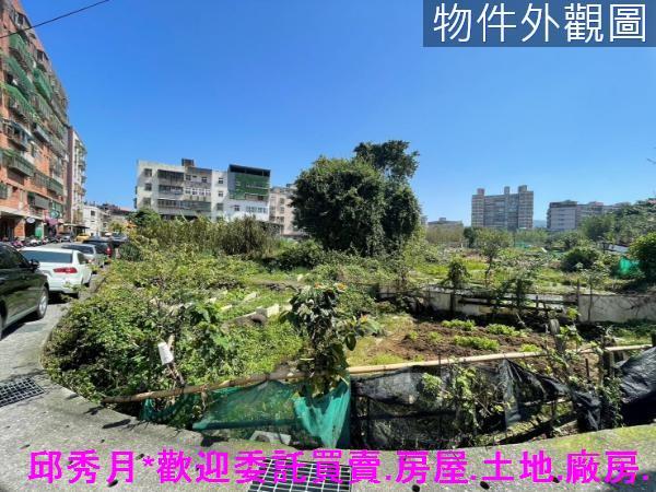 新北建地-1