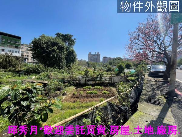 新北建地-2