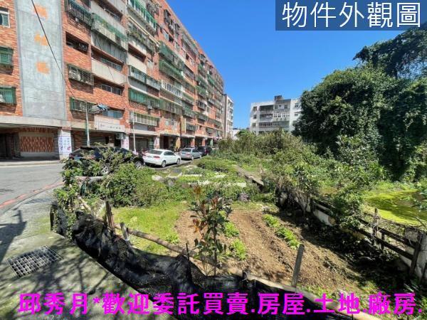 新北建地-4