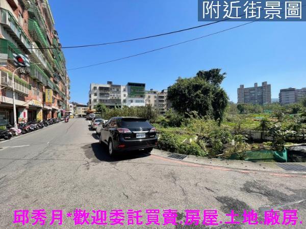 新北建地-5