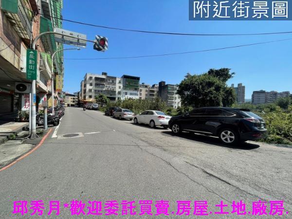 新北建地-7