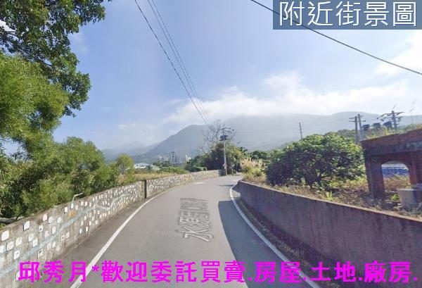新北淡水二期二-0