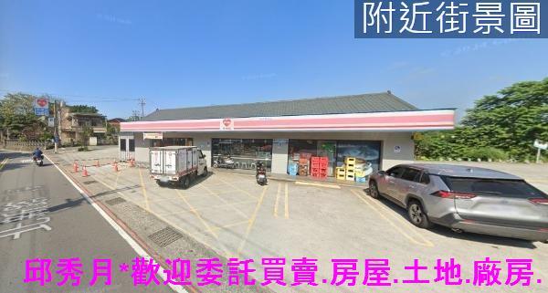 新北淡水二期二-3