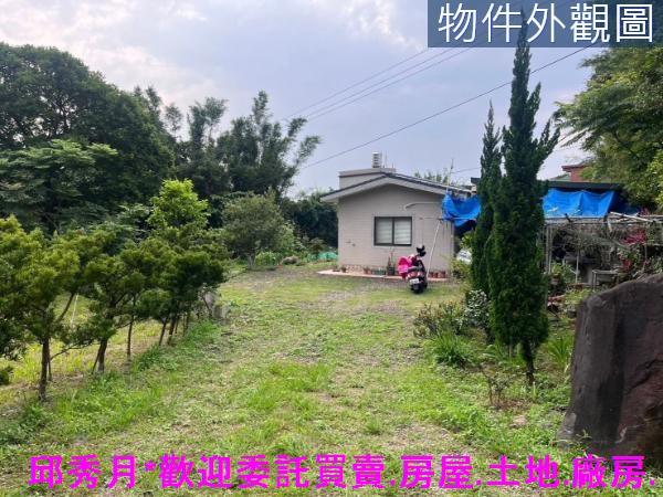 新北淡水農地-2