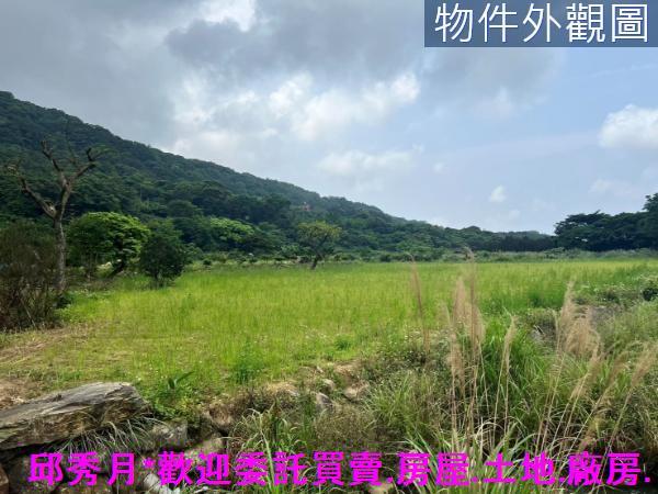 新北三芝農地-4