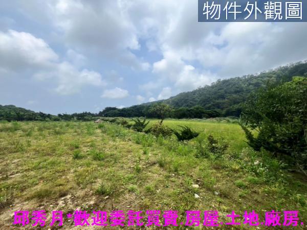 新北三芝農地-7