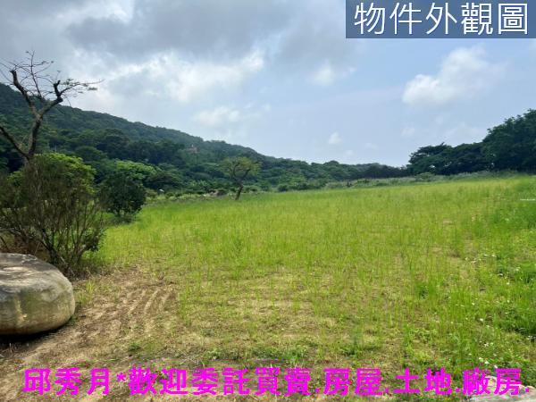 新北三芝農地-8
