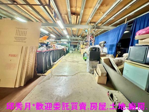 三芝區段徵收-4