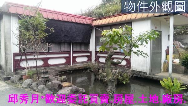 三芝農地-2