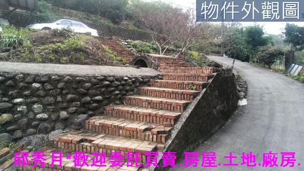 三芝農地-6