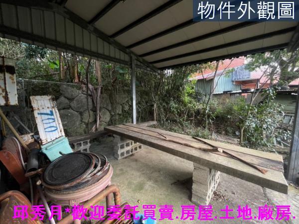 三芝農地-0