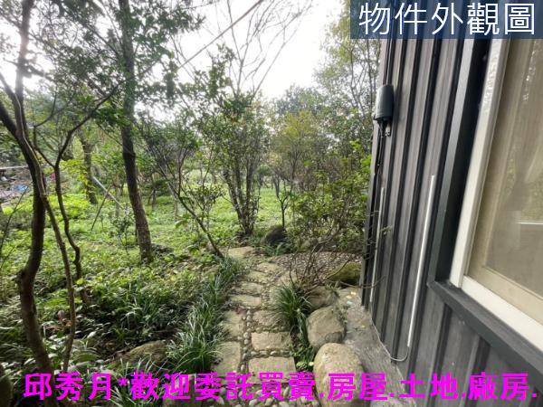 三芝農地-2
