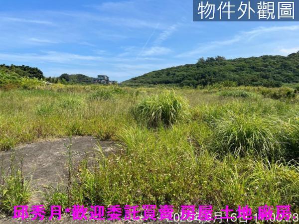 新北石門都市計畫內-0