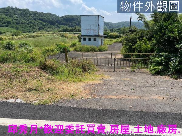 新北石門都市計畫內-2